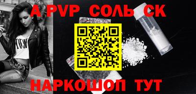 ECSTASY Новозыбков