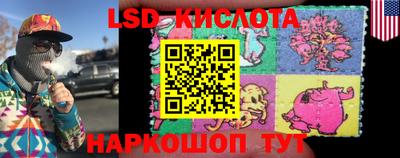 дживик Новокубанск