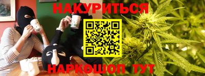 ECSTASY Новозыбков