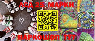 ECSTASY Новозыбков