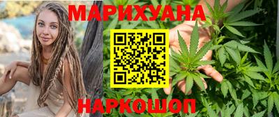 дживик Новокубанск