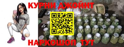 трава Новодвинск