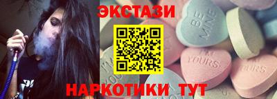 дживик Новокубанск