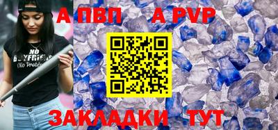 ECSTASY Новозыбков