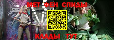 ECSTASY Новозыбков