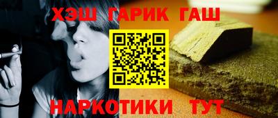 ECSTASY Новозыбков