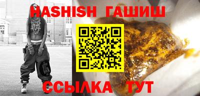 ECSTASY Новозыбков
