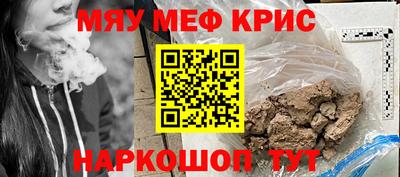 ECSTASY Новозыбков