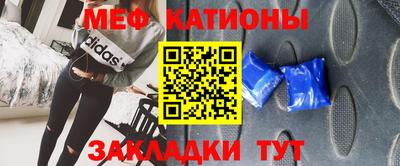 ECSTASY Новозыбков