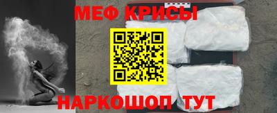 ECSTASY Новозыбков