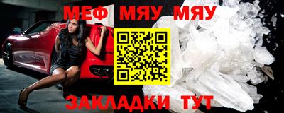 ECSTASY Новозыбков